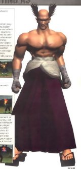BUY NEW tekken - 83491 Premium Anime Print Poster